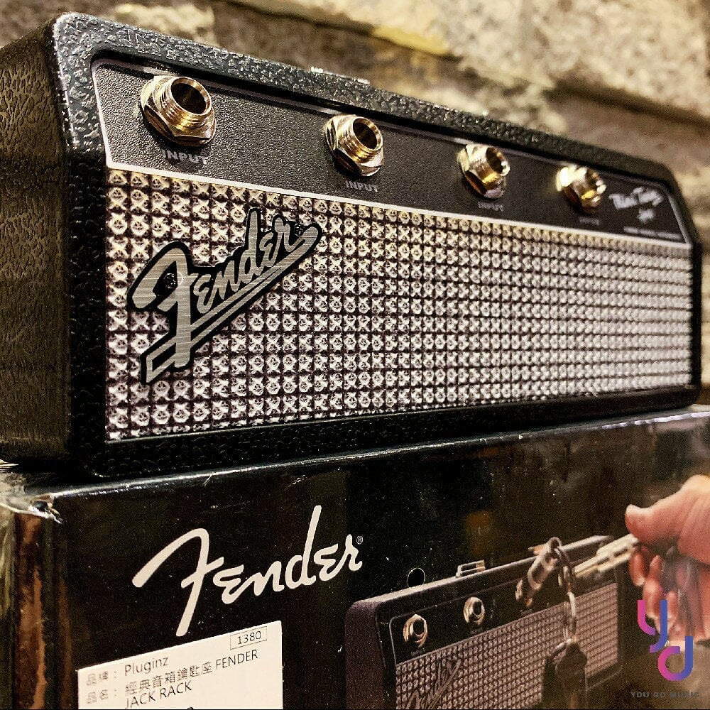 ⏰ 🎸🔑Musical Jack Rack Key Holder-Guitarist's Key Organizer-unitmotor™
