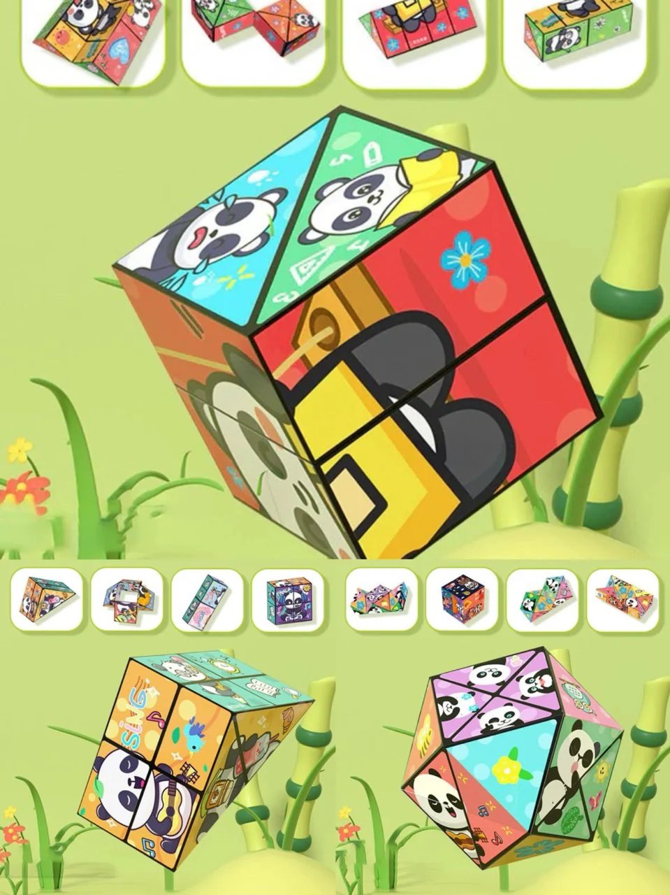 🧒✨Creative Folding Panda Magic Cube Toy for Kids