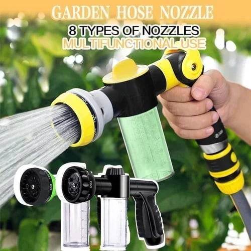 Multi-mode Dog Bath Foaming Water Gun-unitmotor™
