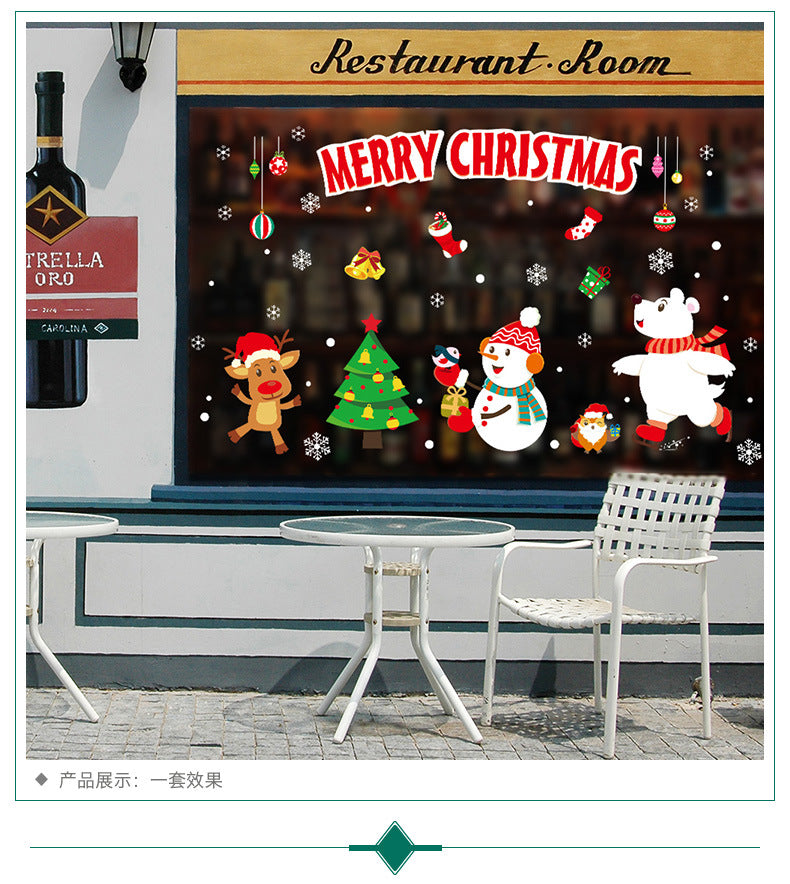 unitmotor™-Christmas Stickers Decor Glue-free Electrostatic Stickers