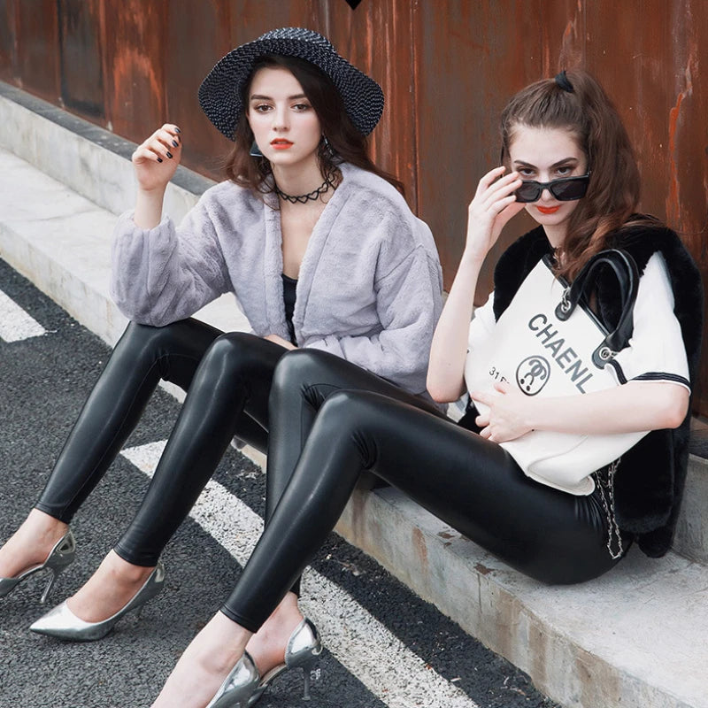 unitmotor™-S-shaped PU Leather Leggings