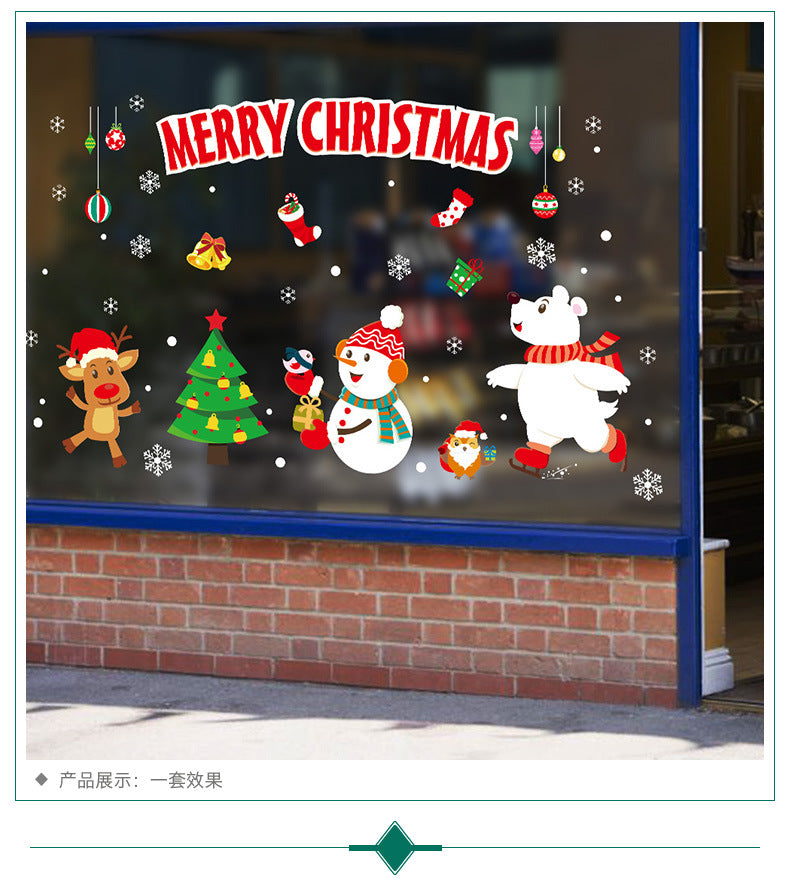 unitmotor™-Christmas Stickers Decor Glue-free Electrostatic Stickers