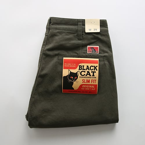 Amekaji Retro Straight Leg Lounge Pants-unitmotor™