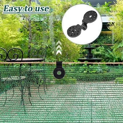 unitmotor™-🔥SUMMER HOT SALE - Shade Cloth Heavy Duty Lock Grip