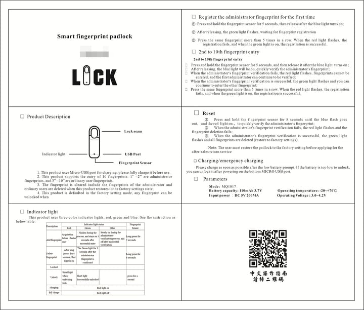 🔒Smart Fingerprint Padlock (Model SY11 and Model M01)-unitmotor™