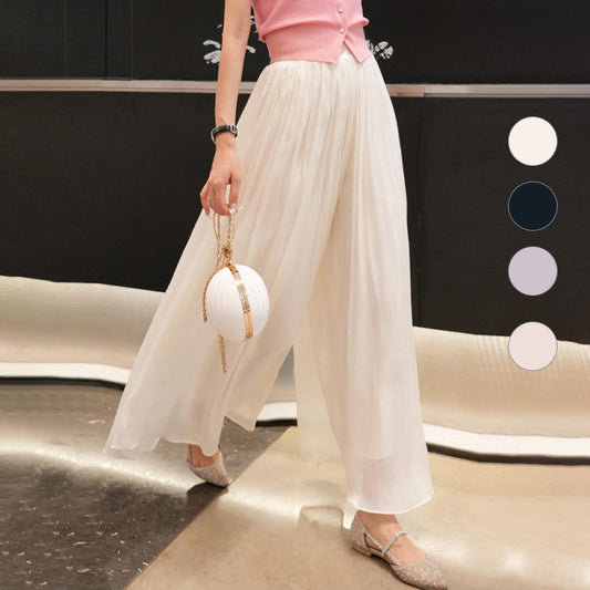 👗Glazed Ice Silk Floor-Length Wide-Leg Culottes-unitmotor™