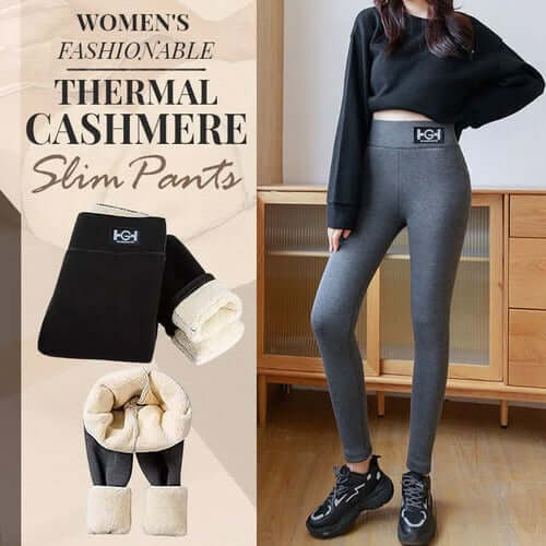 Women’s Fashionable Thermal Cashmere Slim Pants-unitmotor™