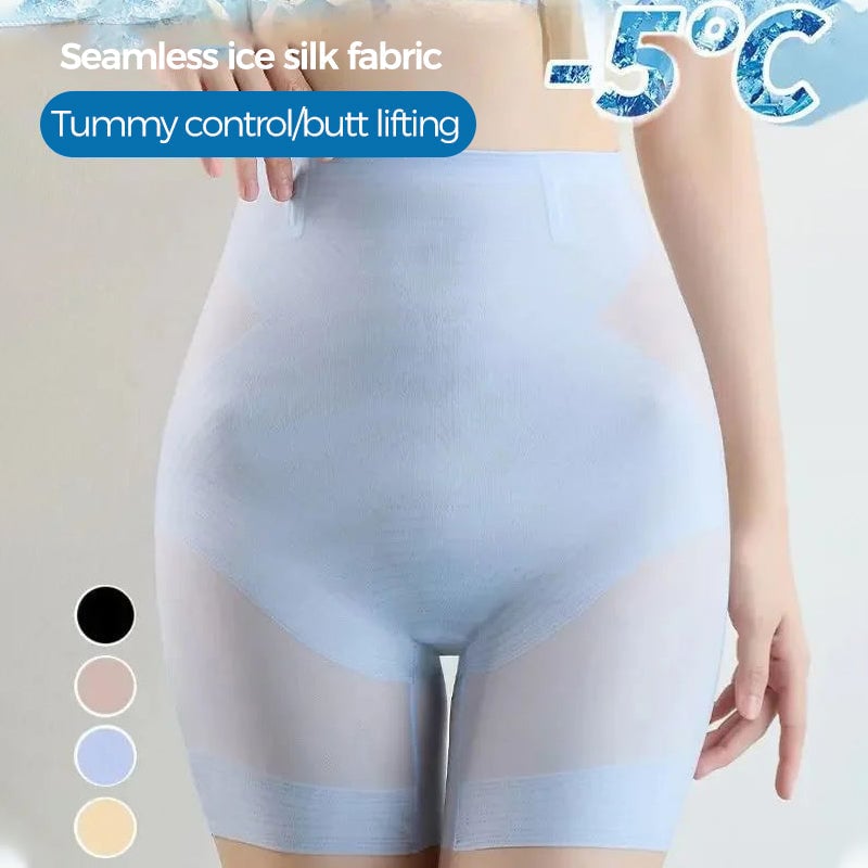 Ultra Slim Hip Lift Tummy Control Panties-unitmotor™