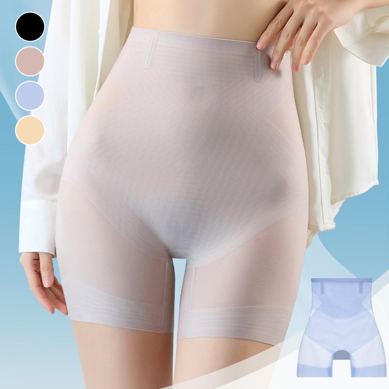 Ultra Slim Hip Lift Tummy Control Panties-unitmotor™