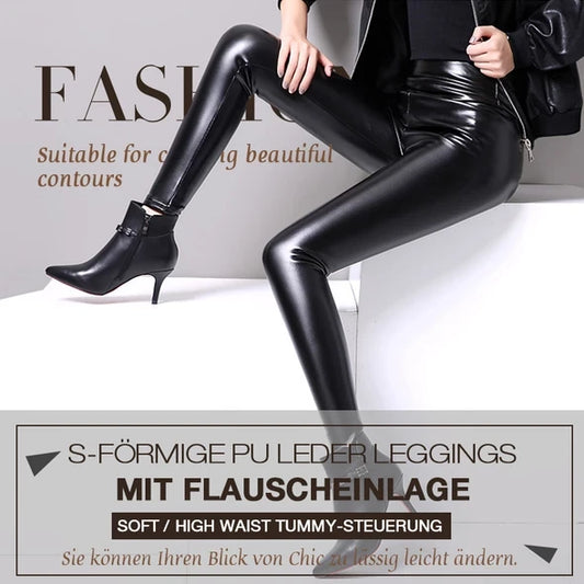 unitmotor™-S-shaped PU Leather Leggings