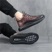 unitmotor™-Men's Casual  Air Cushion Sneakers